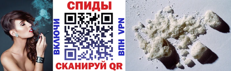 АМФ VHQ  закладка  Гаджиево 