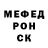 Амфетамин 97% Riconui