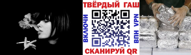 ГАШ индика сатива  маркетплейс какой сайт  Гаджиево 