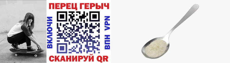 сайты даркнета клад  Гаджиево  ГЕРОИН VHQ 