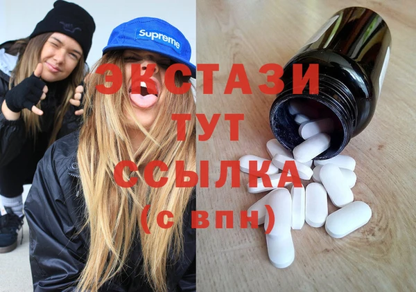 крисы Алзамай