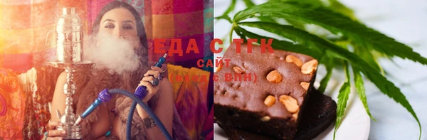 крисы Алзамай