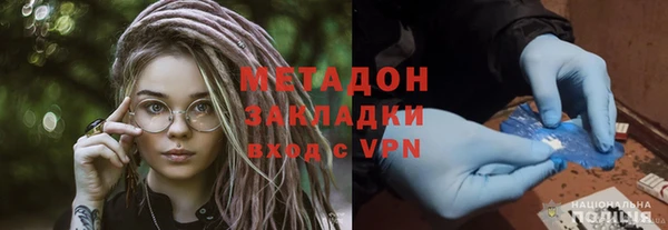 крисы Алзамай