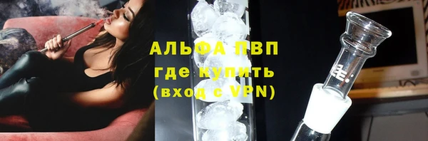 гидропоника Алексеевка
