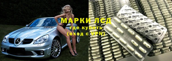 гидропоника Алексеевка