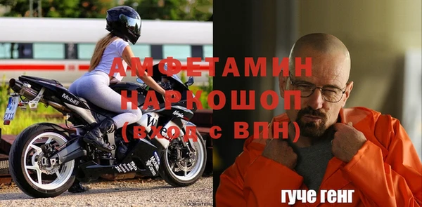 гидропоника Алексеевка
