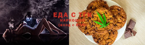 гидропоника Алексеевка