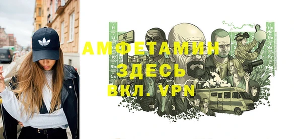 крисы Алзамай