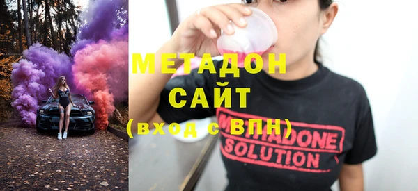 гидропоника Алексеевка
