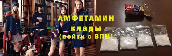 гидропоника Алексеевка